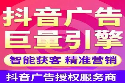 知乎信息流投放策略：打造精准营销
