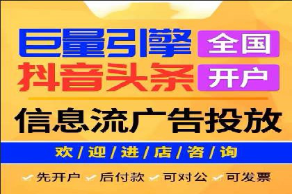 提升SEM广告点击率的有效方法——以一家餐饮企业的成功案例为参考